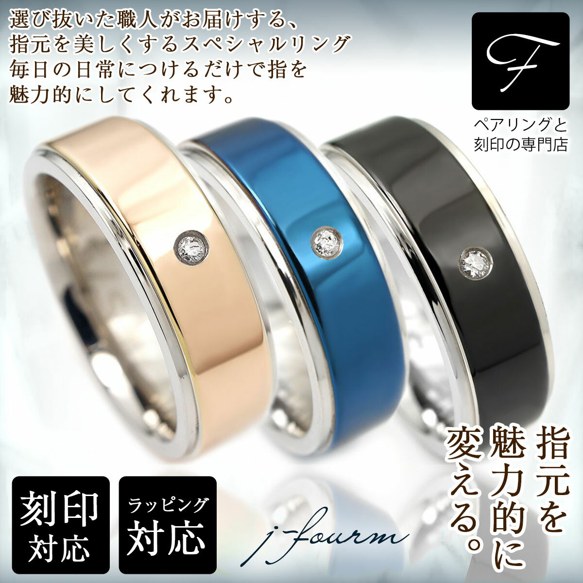 指輪 レディース リング ステンレス 2段 6mm 天然 ダイヤモンド 1個 サージカルステンレス ステンレル 7号~21号 送料無料 アレルギーに優しい fo...