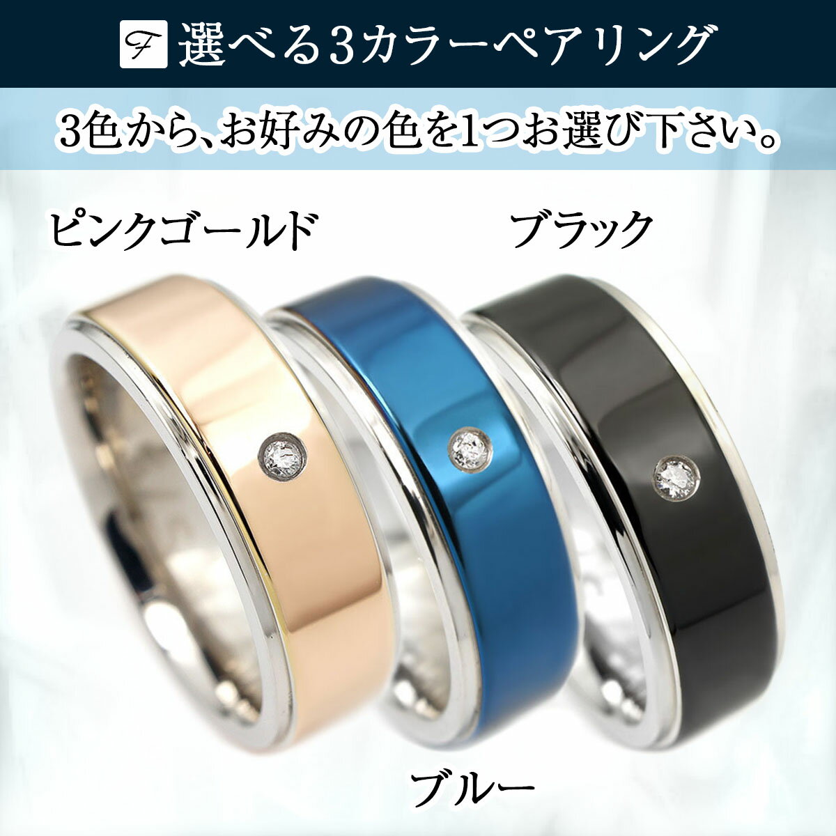 ペアリング ステンレスリング 2段リング 6mm 天然ダイヤモンド 2個 サージカルステンレスリング ステンレル リング7号~21号 ペアリングに 指輪 送料無料 _関東 シンプル 2 メンズ レディース 大きいサイズ ホワイトデー お返し 可愛い おしゃれ プレゼント ギフト