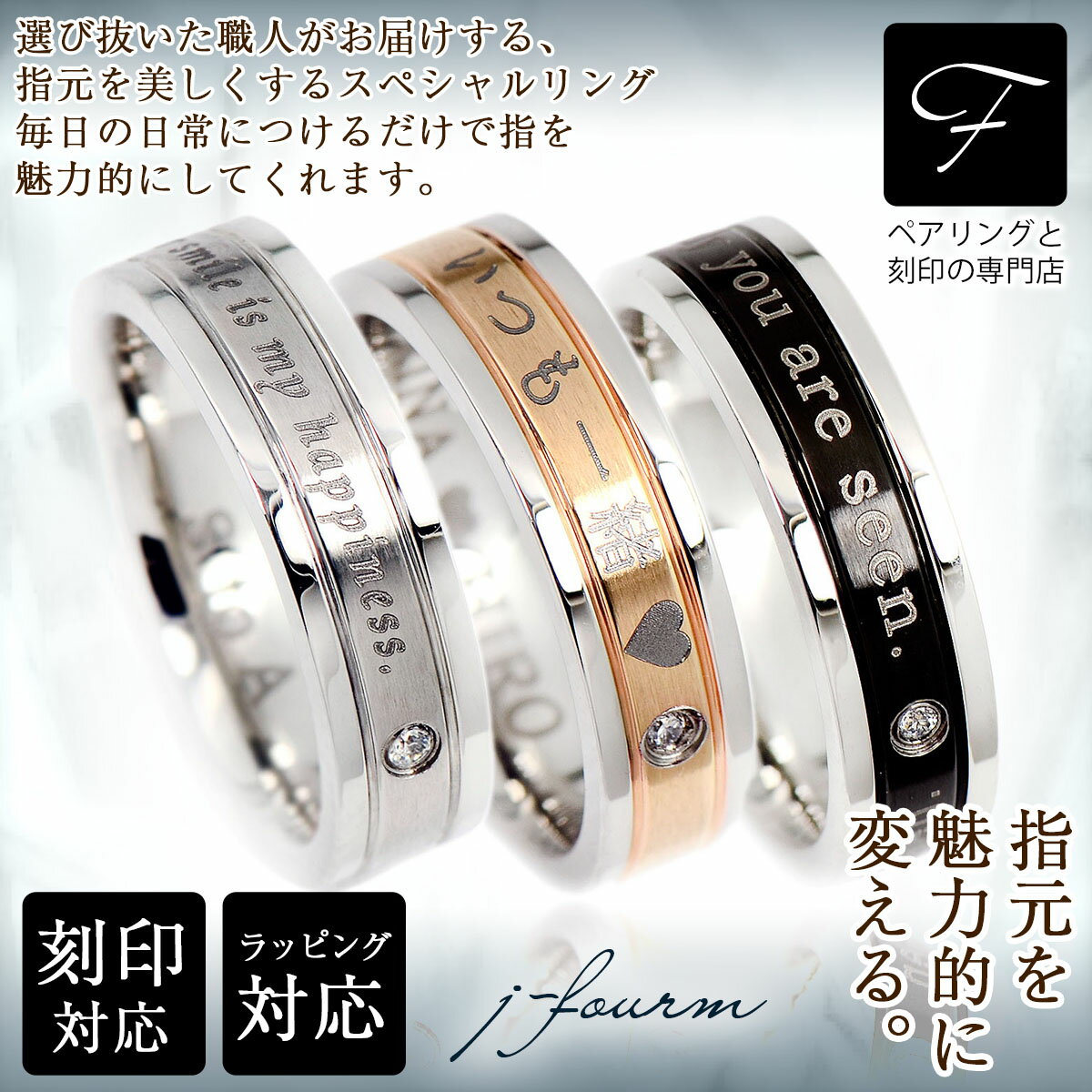 指輪 刻印 レディース シンプル リング サージカルステンレス 外側天然 ダイヤモンド ネオマットライン 5mm 1個 送料無料 アレルギーに優しい fourm...