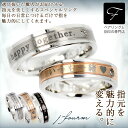 ペアリング ステンレス 刻印 無料 サージカルステンレス 外側天然 ダイヤモンド ネオマットライン5mm 送料無料 金属アレルギーに優しい 指輪 fourm ク...