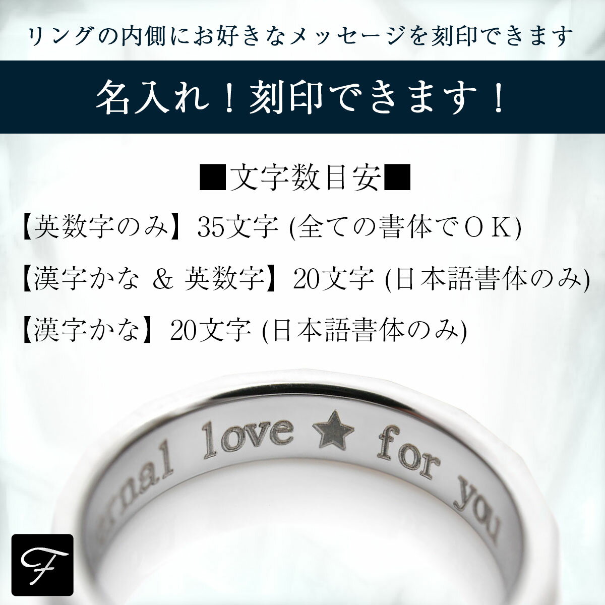 ペアリング 刻印 無料 シンプル 内側 タングステンリング スクエアカット ステップカットリング 4mm タングステン リング シルバー 2個送料無料 シンプル アレルギーに優しい 指輪 fourm クリスマス 母の日 レディース メンズ 男性 女性 ラッピング 包装 袋 誕生日