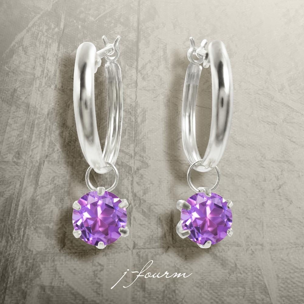 Amethyst - アメジスト ピアス プラチナ pt900 フープ ピアス 5mm 両耳用 送料無料 fourm クリスマス ギフト 母の日 レディース メンズ 男性 女性 ラッピング 包装 袋 誕生日 プレゼント ケース 箱 華奢 可愛