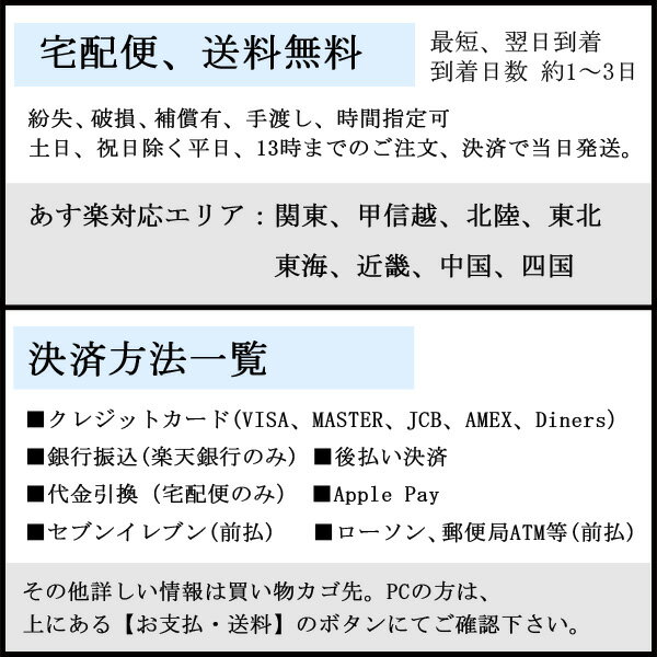 サファイア ピアス 9月 誕生石 両耳用 送料無料 K10 ホワイトゴールド ハートシェイプ 4mm ハート枠 フックピアス 天然石 一粒ジュエリーfourm クリスマス 母の日 レディース メンズ 男性 女性 ラッピング 包装 袋 誕生日 プレゼント ケース 箱 華奢 可