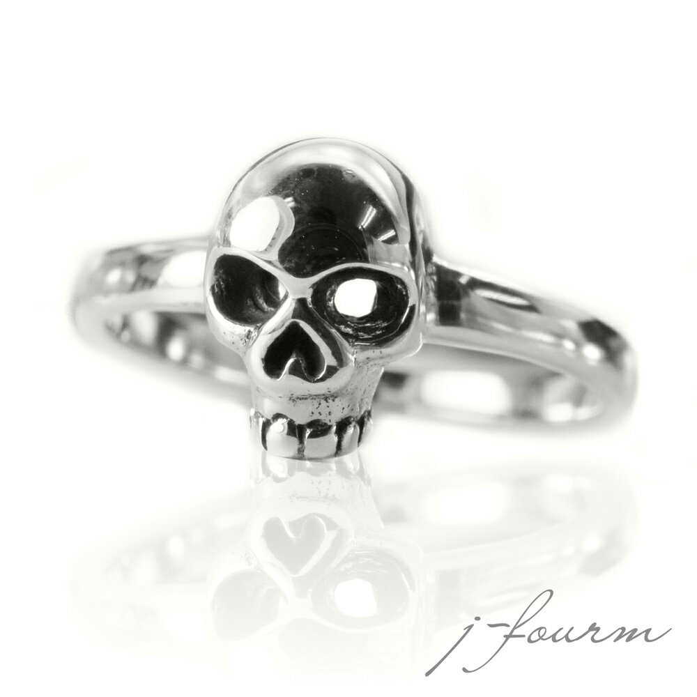 スカル リング メンズ レディース シルバー 925 髑髏 骸骨 骨 5号 7号 9号 11号 13号 指輪 ご褒美 ピンキーfourm クリスマス Xmas ...