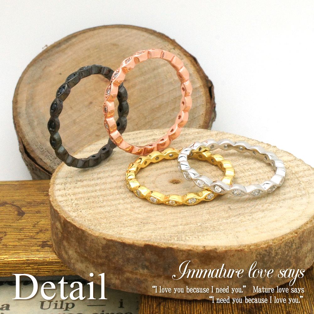 フルエタニティ リング キュービックジルコニア シルバー 925 イエローゴールド ピンクゴールド ゴールド シルバー シルバー レディース 送料無料 ブラック フルエタニティ リング キュービックジルコニア 指輪 fourm クリスマス 母の日メンズ 男性 女性 ラッピング