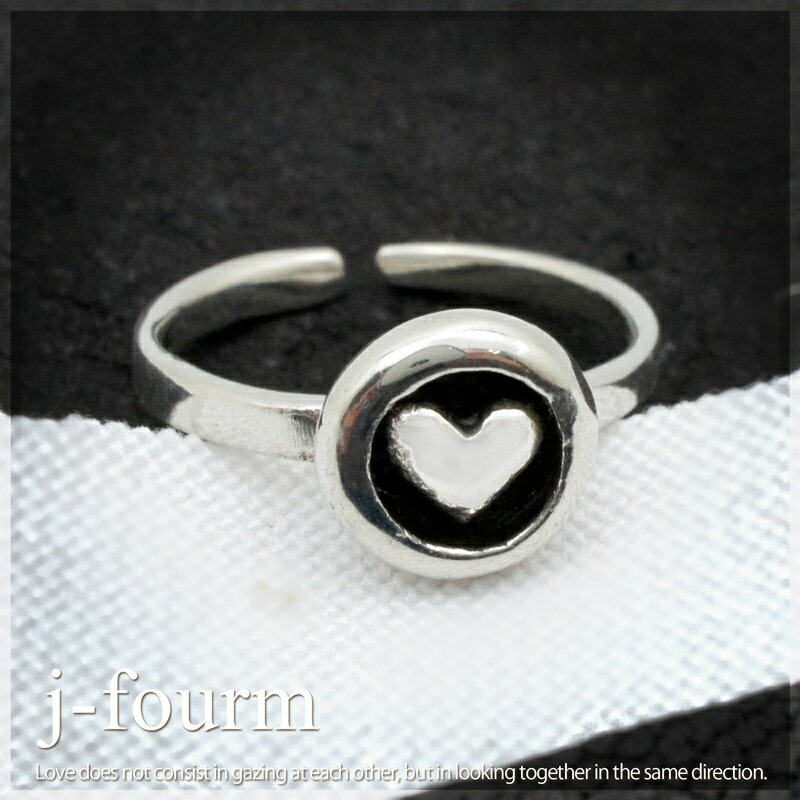 トゥ リング トゥー リング ハート シルバー 925 足指用 トー リング 足の指輪 足指 リング 基本2号サイズフリー 送料無料 シルバー アクセサリー シ...