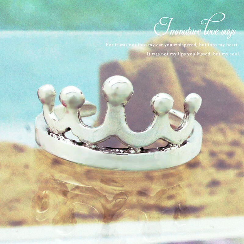 トゥリング トゥーリング シルバー925 ピンキーリング ティアラ クラウン 王冠 シルバーリング 送料無料 シンプル 2 メンズ レディース 大きいサイズ ホ...