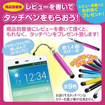 全機種対応 iPhone6s iPhone6 Plus iPhone5s iPhone5 Xperia Z4 Z3 SO-03G SO-02G SH-01G SH-02G F-02G SC-01G SC-02G SOL26 ケース カバー スマホケース クリアケース ハードケース 白雪姫 アリス　kawaii-zen02