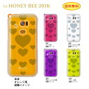 yHONEY BEE P[Xzy201KzySoft BankzyJo[zyX}zP[XzyNAP[XzyrbOn[gz@06-201k-ca0021l