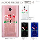 yAQUOS PHONE Xx 302SHzy302shzySoft BankzyJo[zyP[XzyX}zP[XzyNAP[XzyClear ArtszyStz10-302sh-ca0086