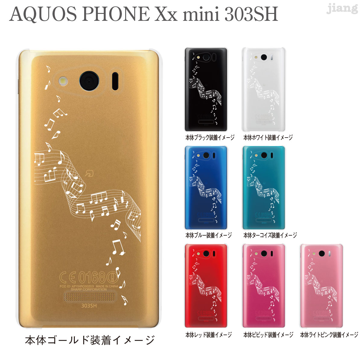 AQUOS PHONE Xx mini 303SH Soft Bank P[X Jo[ X}zP[X NAP[X Clear Arts  09-303sh-mu0002
