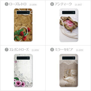 モバイルバッテリー 大容量 軽量 極薄 iPhone iPhone6 plus iPhone6s android スマホ 充電器 スマートフォン モバイル バッテリー 携帯充電器 充電 デニム ジュエリー bt-013