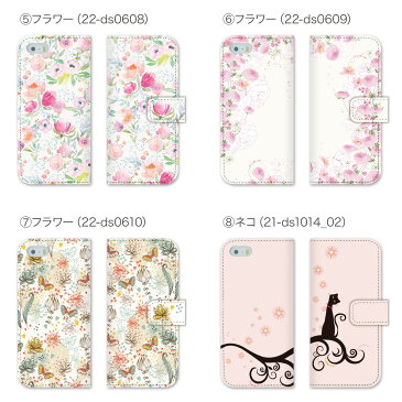 スマホケース 手帳型 全機種対応 手帳 ケース カバー iPhone SE 11 Pro Max iPhone11 iPhoneXS Max iPhoneXR iPhoneX iPhone8 iPhone7 Xperia 1 SO-03L SOV40 Ase XZ3 XZ2 XZ1 XZ aquos R3 sh-04l shv44 R2 sense2 galaxy S10 S9 S8 98-zen-001