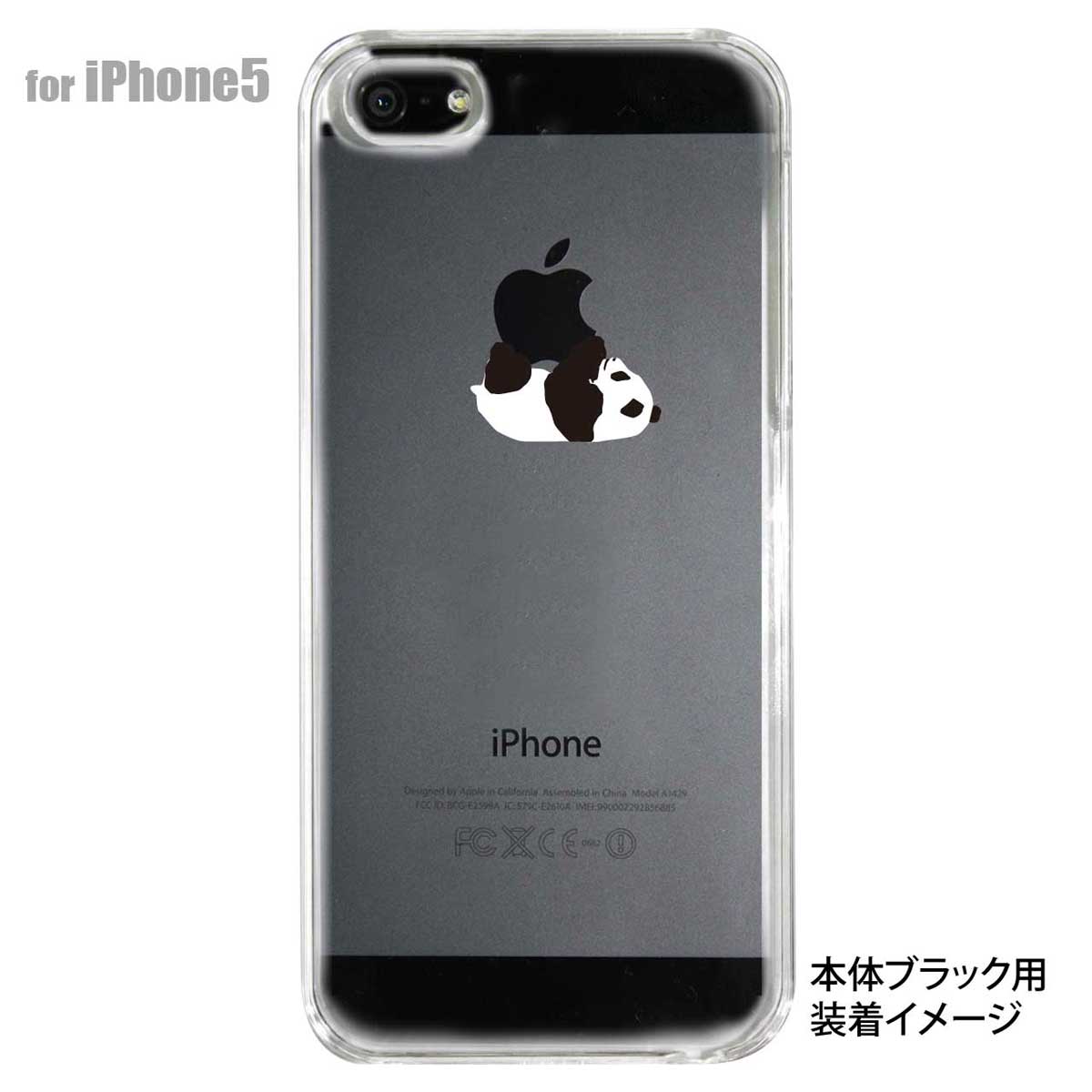 iPhone5s iPhone5 ケース スマホケース カバー クリア クリアケース ハードケース Clear Arts【パンダA】　ip5-08-ca0019