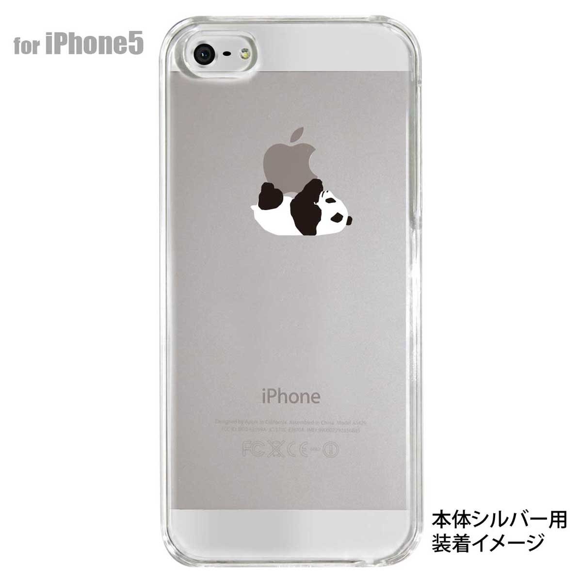 iPhone5s iPhone5 ケース スマホケース カバー クリア クリアケース ハードケース Clear Arts【パンダA】　ip5-08-ca0019