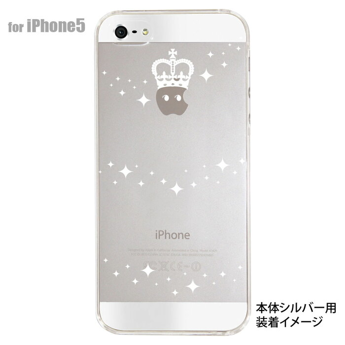 iPhone5s iPhone5 ケース スマホケース カバー クリア クリアケース ハードケース Clear Arts【クィーン】　ip5-09-ca0006