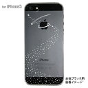 【iPhone5s】【iPhone5】【iPhone5】【ケース】【カバー】【スマホケース】【クリアケース】【宇宙】　ip5-10-ca0011