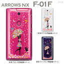 ARROWS NX F-01F ケース カバー スマホケース クリアケース クリアーアーツ Clear Arts フラワーガール 花シャワー 01-f01f-zea005