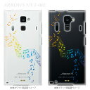 【ARROWS NX F-06E】【ケース】【カバー】【スマホケース】【クリアケース】【ミュージック】【音符】 09-f06e-mu0003