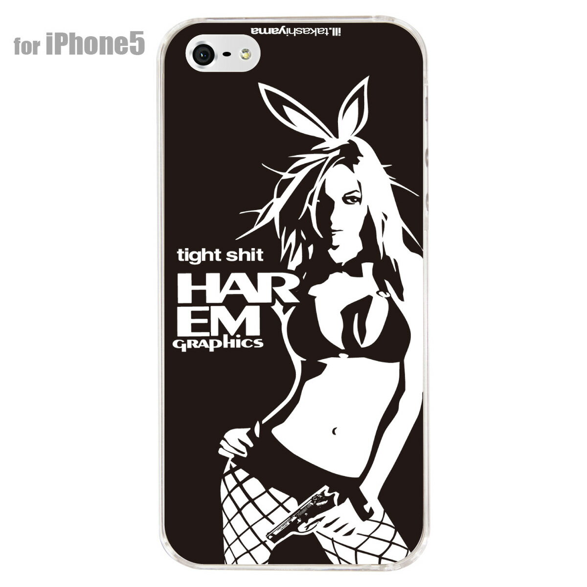【iPhone5s】【iPhone5】【HAREM graphics】【iPhone5ケース】【カバー】【スマホケース】【クリアケース】　HGX-IP5C-024G