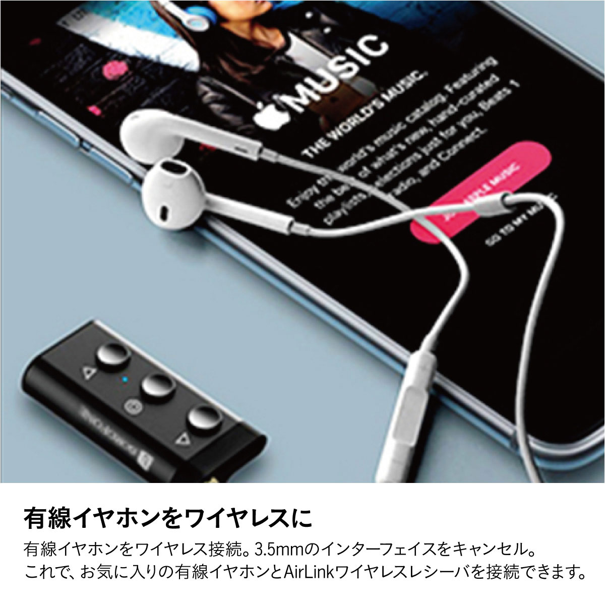 ワイヤレス レシーバー ワイヤレスイヤホン ワイヤレス イヤホン ヘッドセット ヘッドホン Bluetooth iphone 両耳 スポーツイヤホン ハンズフリー ワイヤレス イヤホン ランニング 送料無料 ボロフォン BOROFONE borofone-be17