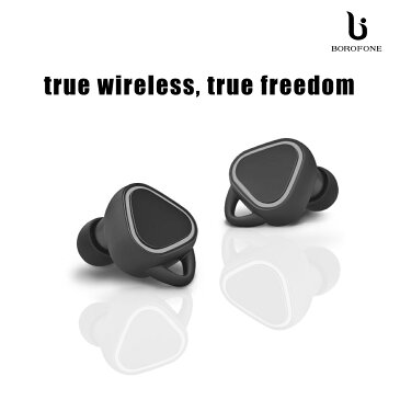 ワイヤレスイヤホン 両耳 ワイヤレス イヤホン Bluetooth iphone スポーツイヤホン ハンズフリー ワイヤレス イヤホン ランニング 送料無料 ボロフォン BOROFONE borofone-t7