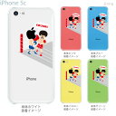 yiPhone5czyiPhone5c P[XzyiPhone5c Jo[zyP[XzyJo[zyX}zP[XzyNAP[XzyNA[A[czyClear Artszy{NVOz@10-ip5c-ca0085