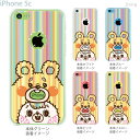 【iPhone5c】【iPhone5c ケース】【iPhone5c カバー】【ケース】【カバー】【スマホケース】【クリアケース】【クリアーアーツ】【キャラクター】【みうらのぞみ】 54-ip5c-mn0002