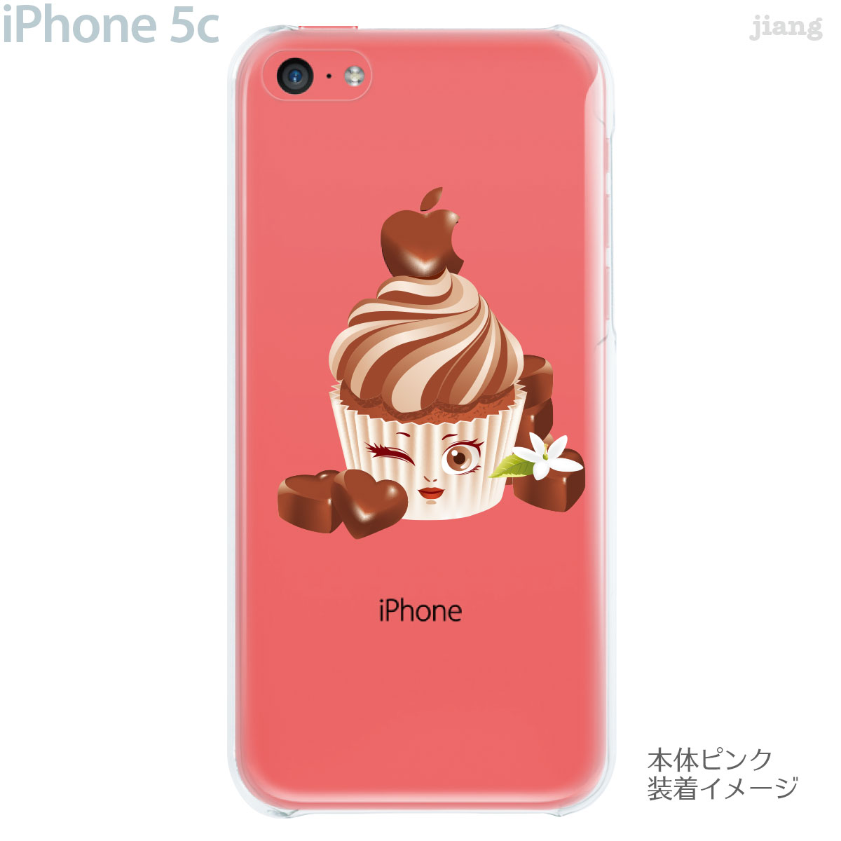 iPhone5c ケース カバー スマホケース クリアケース クリアーアーツ Clear Arts かわいい カップケーキ　01-ip5c-ca0143
