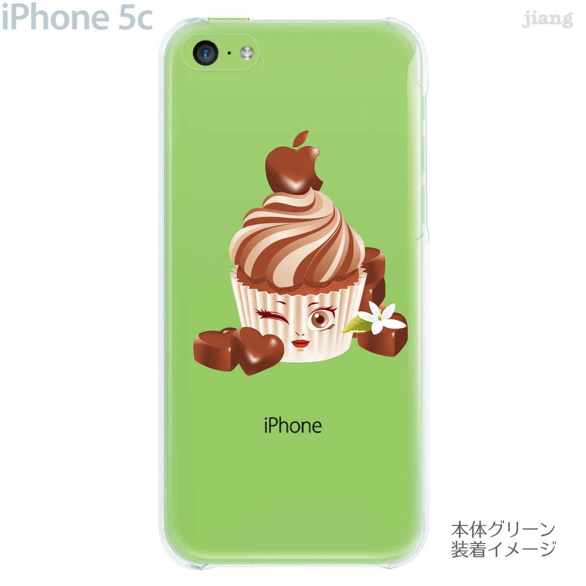 iPhone5c ケース カバー スマホケース クリアケース クリアーアーツ Clear Arts かわいい カップケーキ　01-ip5c-ca0143