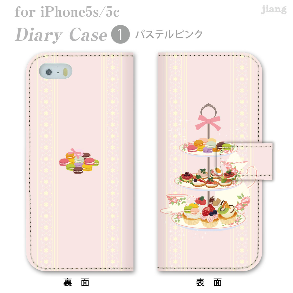 スマホケース 手帳型 全機種対応 手帳 ケース...の紹介画像2