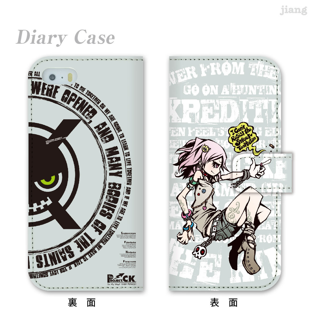 スマホケース 手帳型 全機種対応 手帳 ケース カバー iPhone 17 Pro Air ProMax 16 e 15 14 13 12 11 X XR XS 8 7 6 5 SE mini Plus AQUOS ARROWS Xperia Galaxy OPPO HUAWEI Google Pixel Project.C.K. BANG 11-ip5-ds0002