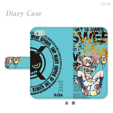 スマホケース 手帳型 全機種対応 手帳 ケース カバー iPhone7ケース iPhone7 iPhone6s iPhone6 Plus iPhone SE iPhone5s Xperia XZ SO-01J X Performance SO-04H Z5 Z4 Z3 SO-02H SOV34 かわいい Project.C.K. プロジェクトシーケー Re-LuCKs 11-ip5-ds0007 P15Aug15