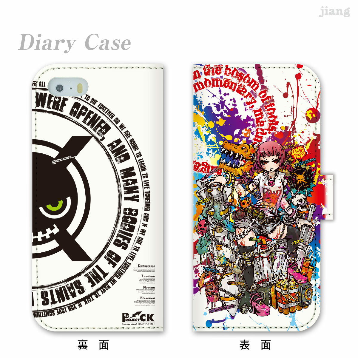 樂天商城 - スマホケース 手帳型 全機種対応 手帳 ケース カバー iPhone 17 e Pro Air ProMax 16 15 14 13 12 11 X XR XS 8 7 6 5 SE mini Plus AQUOS ARROWS Xperia Galaxy OPPO HUAWEI Google Pixel Project.C.K. 憤怒 11-ip5-ds0019