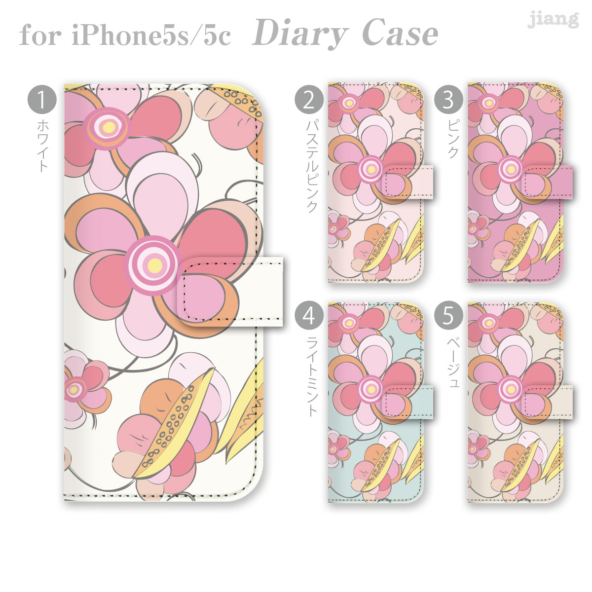 樂天商城 - スマホケース 手帳型 全機種対応 手帳 ケース カバー iPhone 17 e Pro Air ProMax 16 15 14 13 12 11 X XR XS 8 7 6 5 SE mini Plus AQUOS ARROWS Xperia Galaxy OPPO HUAWEI Google Pixel かわいい おしゃれ きれい ボタニカル柄 21-ip5-ds0063-zen2