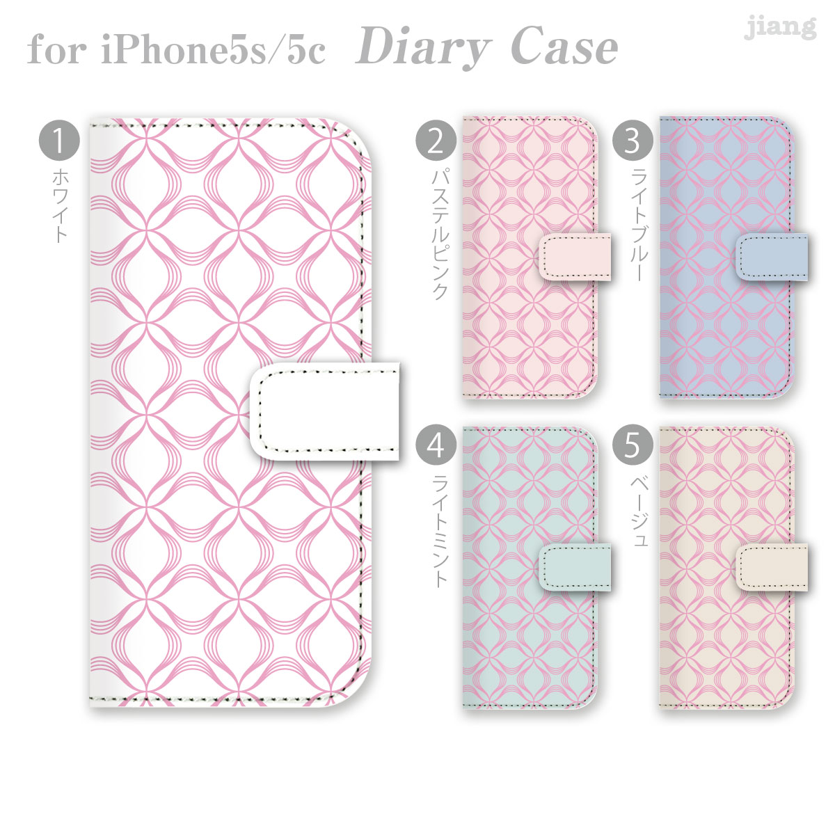 樂天商城 - スマホケース 手帳型 全機種対応 手帳 ケース カバー iPhone 17 e Pro Air ProMax 16 15 14 13 12 11 X XR XS 8 7 6 5 SE mini Plus AQUOS ARROWS Xperia Galaxy OPPO HUAWEI Google Pixel きれい 柄 21-ip5-ds1023-zen