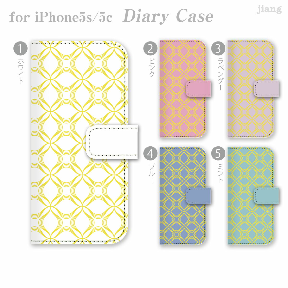 樂天商城 - スマホケース 手帳型 全機種対応 手帳 ケース カバー iPhone 17 e Pro Air ProMax 16 15 14 13 12 11 X XR XS 8 7 6 5 SE mini Plus AQUOS ARROWS Xperia Galaxy OPPO HUAWEI Google Pixel きれい 柄 21-ip5-ds1024-zen