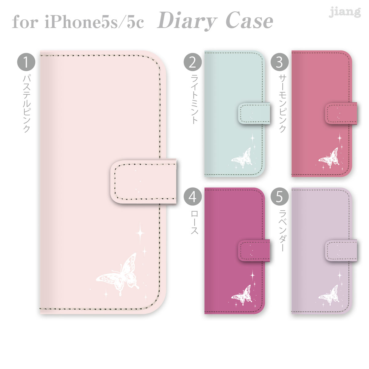 樂天商城 - スマホケース 手帳型 全機種対応 手帳 ケース カバー iPhone 17 e Pro Air ProMax 16 15 14 13 12 11 X XR XS 8 7 6 5 SE mini Plus AQUOS ARROWS Xperia Galaxy OPPO HUAWEI Google Pixel かわいい おしゃれ きれい 蝶 22-ip5-ds0007-zen2