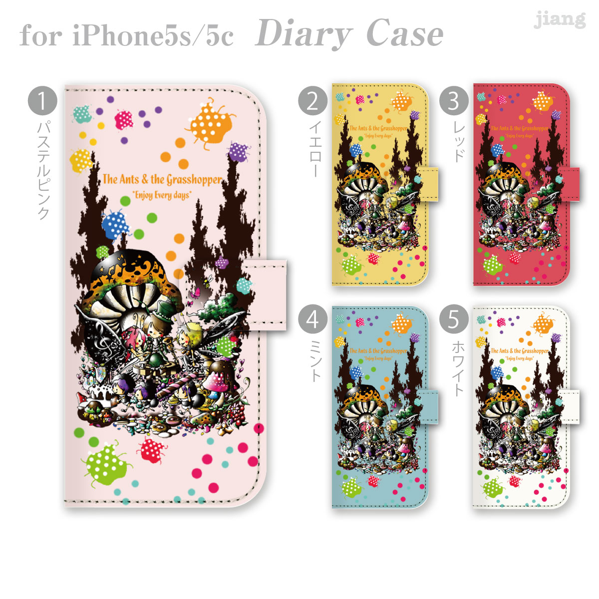 樂天商城 - スマホケース 手帳型 全機種対応 手帳 ケース カバー iPhone 17 e Pro Air ProMax 16 15 14 13 12 11 X XR XS 8 7 6 5 SE mini Plus AQUOS ARROWS Xperia Galaxy OPPO HUAWEI Google Pixel Little World アリとキリギリス 25-ip5-ds0001