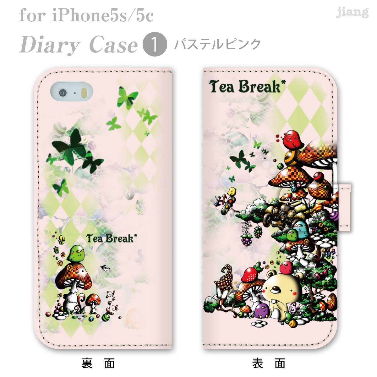 スマホケース 手帳型 全機種対応 手帳 ケース...の紹介画像2