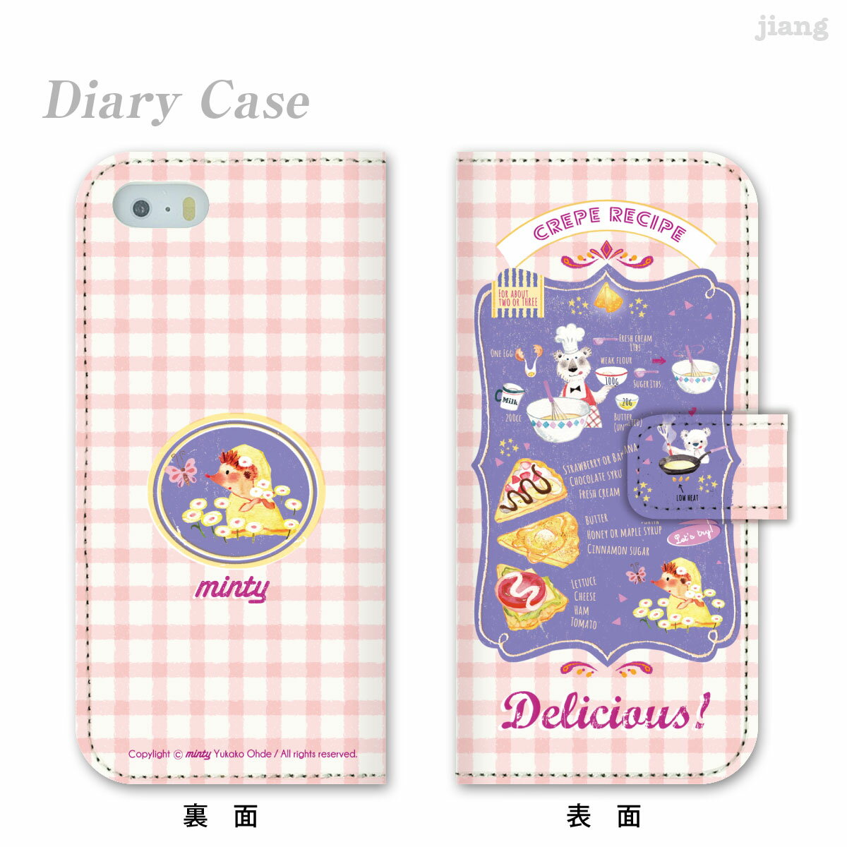 樂天商城 - スマホケース 手帳型 全機種対応 手帳 ケース カバー iPhone 17 e Pro Air ProMax 16 15 14 13 12 11 X XR XS 8 7 6 5 SE mini Plus AQUOS ARROWS Xperia Galaxy OPPO HUAWEI Google Pixel おおでゆかこ 33-ip5-ds0002