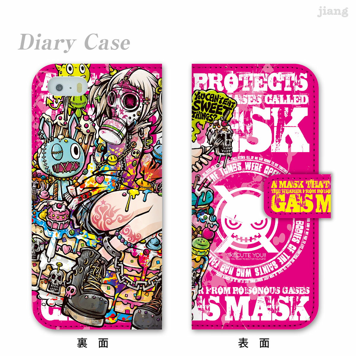 樂天商城 - スマホケース 手帳型 全機種対応 手帳 ケース カバー iPhone 17 e Pro Air ProMax 16 15 14 13 12 11 X XR XS 8 7 6 5 SE mini Plus AQUOS ARROWS Xperia Galaxy OPPO HUAWEI Google Pixel Project.C.K. 11-ip5-ds0039