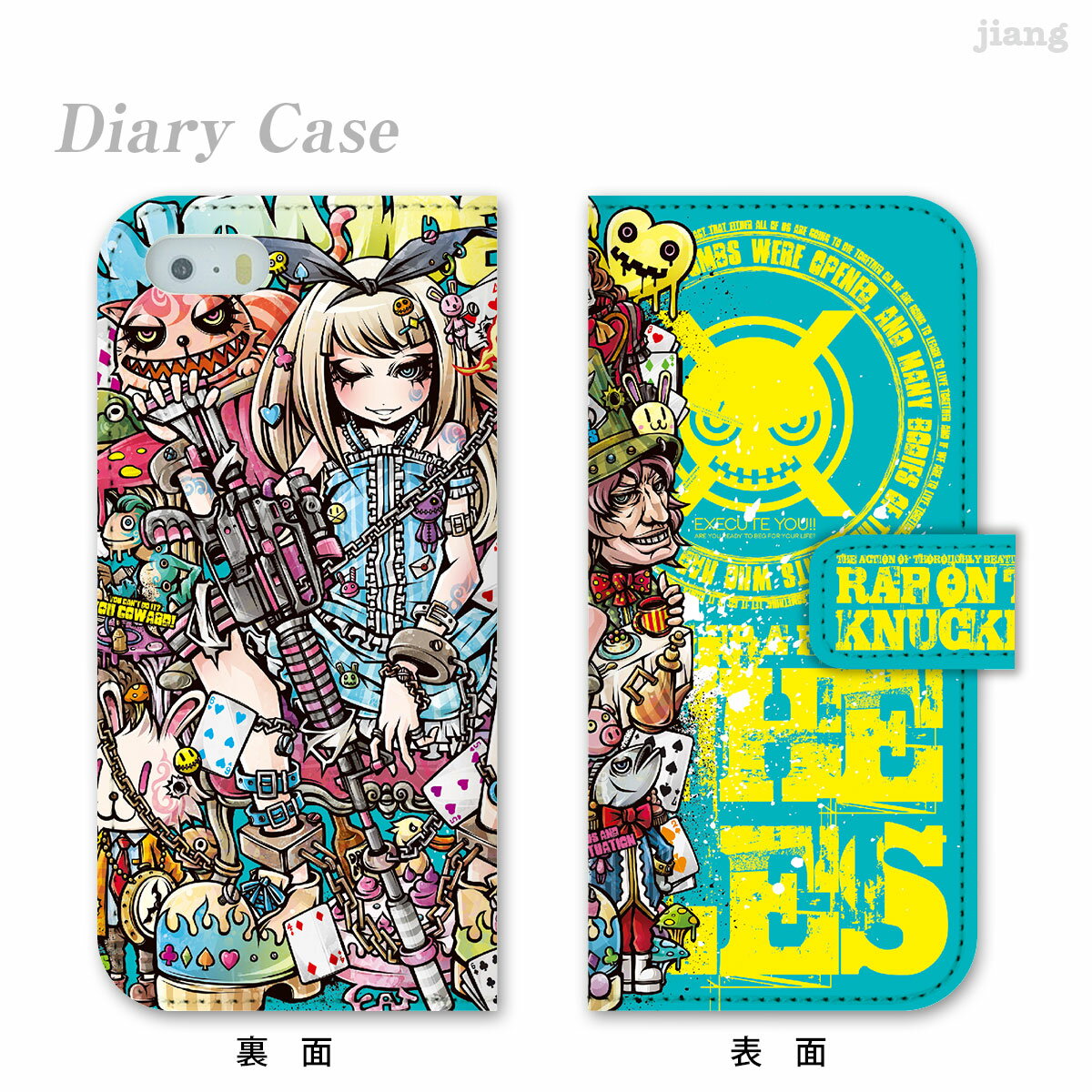 スマホケース 手帳型 全機種対応 手帳 ケース カバー iPhone 16 15 14 13 12 11 X XR XS 8 7 6 5 SE mini Pro Plus ProMax AQUOS ARROWS Xperia Galaxy OPPO HUAWEI Google Pixel Project.C.K. アリス 11-ip5-ds0041