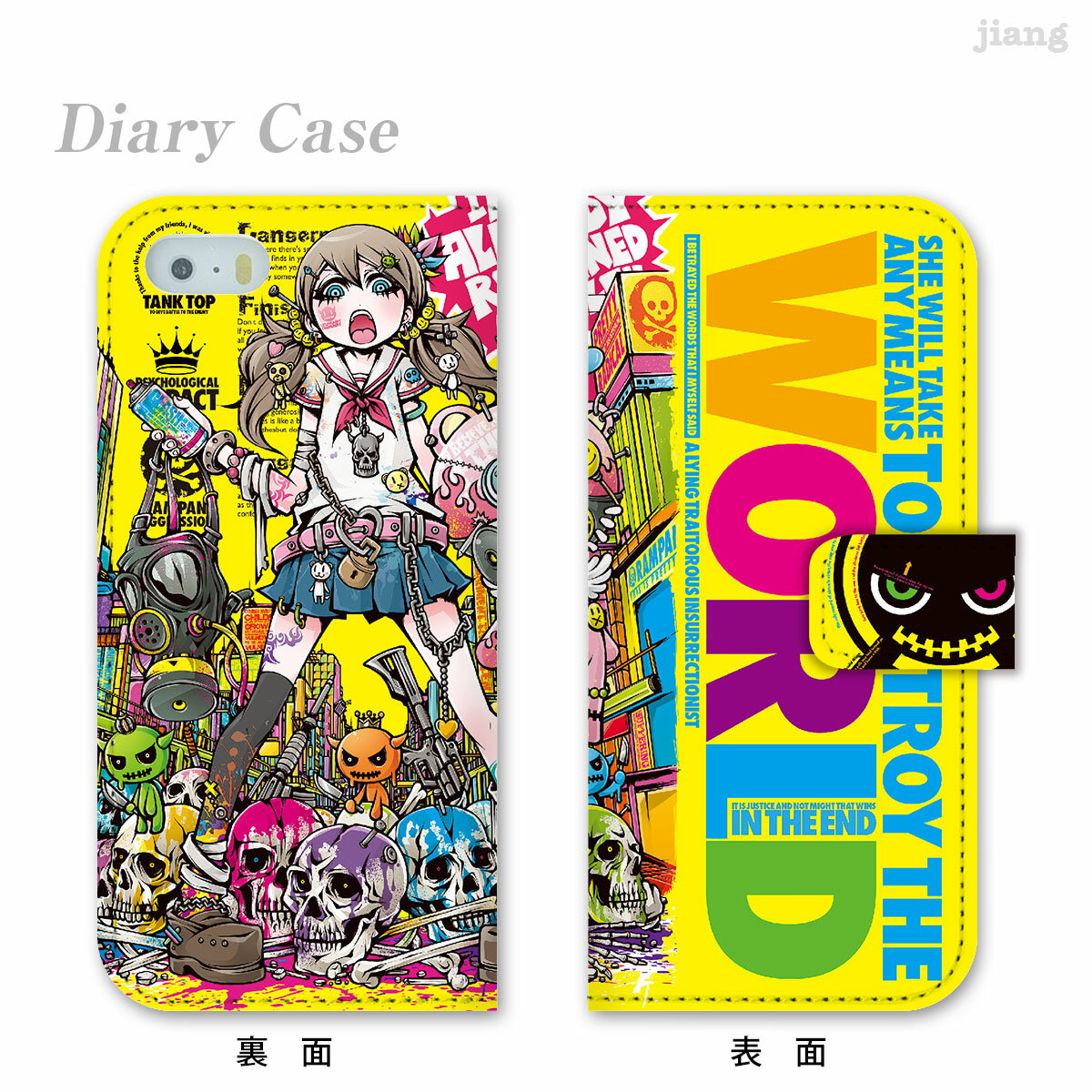 樂天商城 - スマホケース 手帳型 全機種対応 手帳 ケース カバー iPhone 17 e Pro Air ProMax 16 15 14 13 12 11 X XR XS 8 7 6 5 SE mini Plus AQUOS ARROWS Xperia Galaxy OPPO HUAWEI Google Pixel Project.C.K. 11-ip5-ds0049