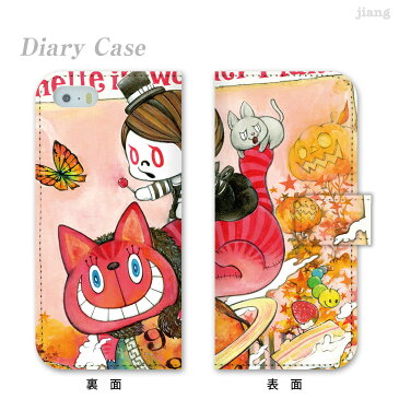 スマホケース 手帳型 全機種対応 手帳 ケース カバー iPhoneXI iPhoneXIR MAX iPhoneXS Max iPhoneXR iPhoneX iPhone8 iPhone7 iPhone Xperia 1 SO-03L SOV40 Ase XZ3 XZ2 XZ1 XZ aquos R3 sh-04l shv44 R2 galaxy S10 S9 S8 マシュマロキングス 23-ip5-ds0011
