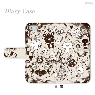 スマホケース 手帳型 全機種対応 手帳 ケース カバー iPhoneXI iPhoneXIR MAX iPhoneXS Max iPhoneXR iPhoneX iPhone8 iPhone7 iPhone Xperia 1 SO-03L SOV40 Ase XZ3 XZ2 XZ1 XZ aquos R3 sh-04l shv44 R2 galaxy S10 S9 S8 Little world 25-ip5-ds0041