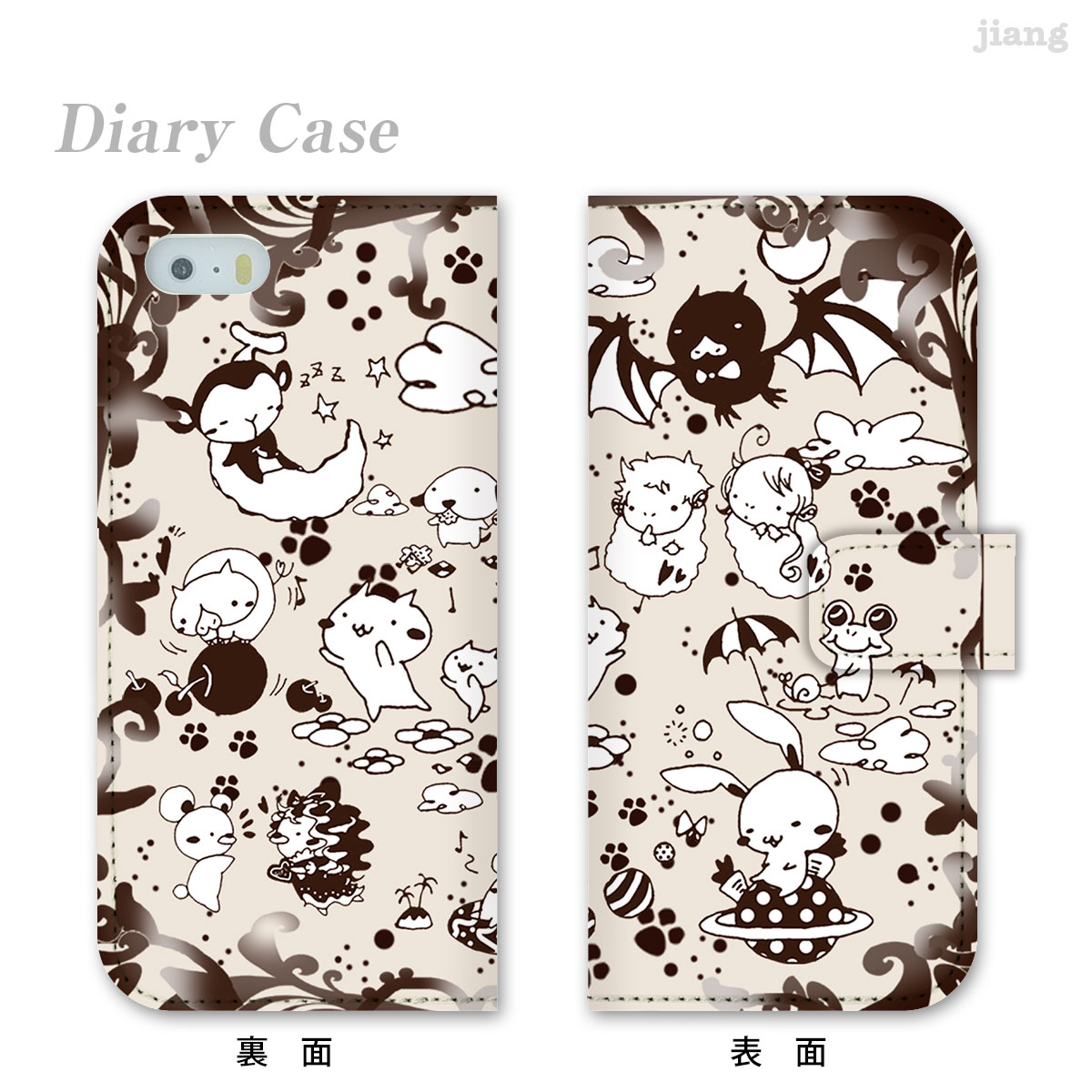 樂天商城 - スマホケース 手帳型 全機種対応 手帳 ケース カバー iPhone 17 e Pro Air ProMax 16 15 14 13 12 11 X XR XS 8 7 6 5 SE mini Plus AQUOS ARROWS Xperia Galaxy OPPO HUAWEI Google Pixel Little World 25-ip5-ds0042