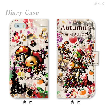 スマホケース 手帳型 全機種対応 手帳 ケース カバー iPhoneXI iPhoneXIR MAX iPhoneXS Max iPhoneXR iPhoneX iPhone8 iPhone7 iPhone Xperia 1 SO-03L SOV40 Ase XZ3 XZ2 XZ1 XZ aquos R3 sh-04l shv44 R2 galaxy S10 S9 S8 Little world 25-ip5-ds0043