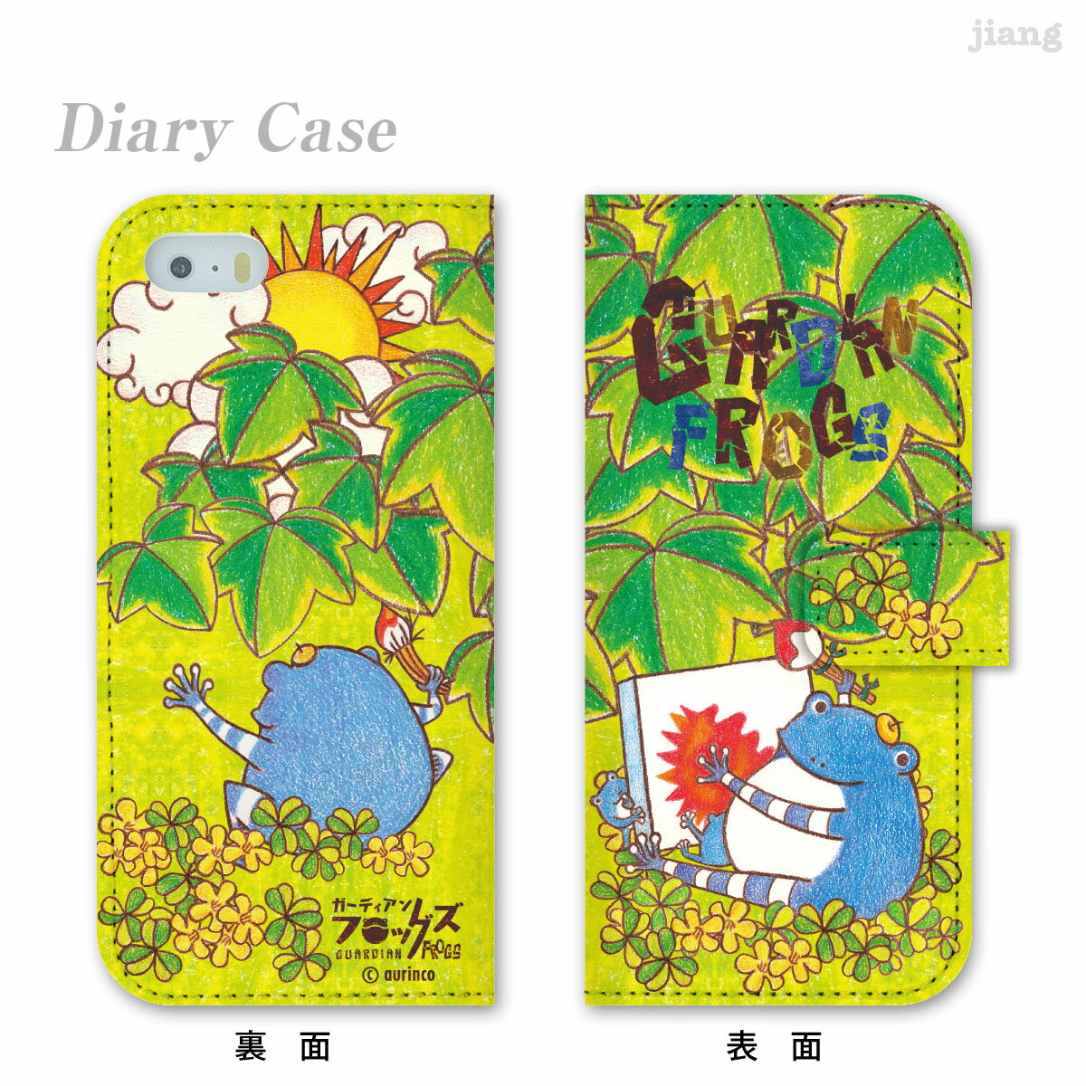 樂天商城 - スマホケース 手帳型 全機種対応 手帳 ケース カバー iPhone 17 e Pro Air ProMax 16 15 14 13 12 11 X XR XS 8 7 6 5 SE mini Plus AQUOS ARROWS Xperia Galaxy OPPO HUAWEI Google Pixel aurinco アウリンコ 34-ip5-ds0001