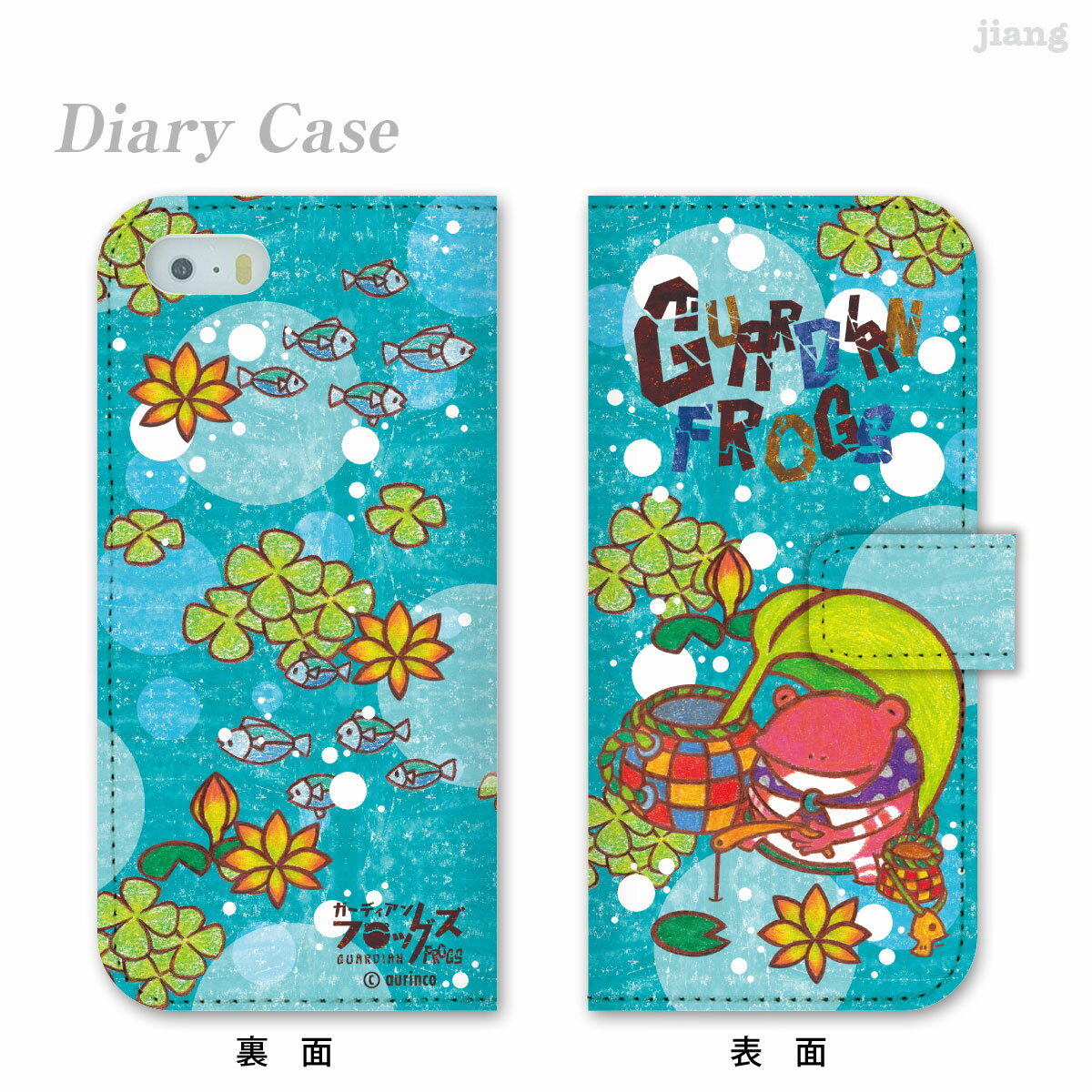 樂天商城 - スマホケース 手帳型 全機種対応 手帳 ケース カバー iPhone 17 e Pro Air ProMax 16 15 14 13 12 11 X XR XS 8 7 6 5 SE mini Plus AQUOS ARROWS Xperia Galaxy OPPO HUAWEI Google Pixel aurinco アウリンコ 34-ip5-ds0005